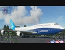 【VOICEROID実況】Microsoft Flight Simulator 業務日誌１