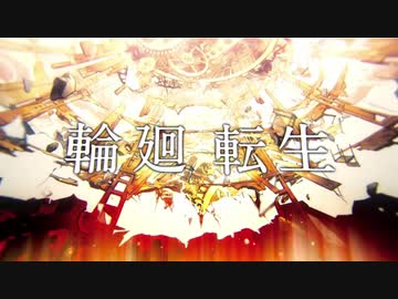 歌ってみたでノンストップなメドレー 08【まめまる】