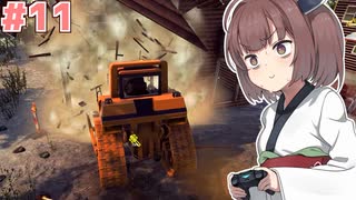 ゴリ押しでぶち壊す東北きりたん#11【Demolish & Build 2018】