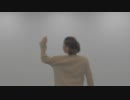 【初ソロ】シャルル　踊ってみた【ユメ】