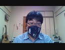 裸時の小ネタ　WIN_20200919_17_20_30_Pro