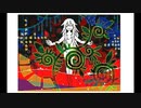 むんじetc.