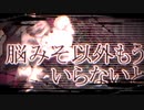 東京テディベア歌ってみた