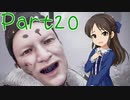 【ゆっくり実況プレイ】　におーのに！-20　【雪美ちゃん家のゲーム部屋】