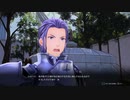 SAO　ALリコリス　初見プレイpart70