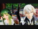 【MMD刀剣乱舞】カメラ自作 ヴィラン 髭切 ＆ GUMI Ray-MMD 【MikuMikuDance】