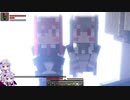 【minecraft】天使と悪魔とエトセトラ8（終）【結月ゆかり実況】