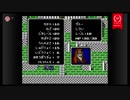 【ファイアーエムブレム暗黒竜と光の剣】名作ゲームをやろう【Partおまけ】