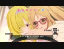 オウムアムアに教習所