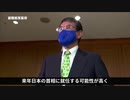 髪が抜けても精神勝利
