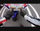 【CBR400RR(nc29)】栃木ぱんやツーリングpart2(owari)