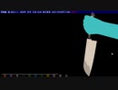【フルボイス実況】死月妖花~四月八日~ Part38【にわか乙の定時放送】