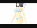【MMD】Yumi (Senran Kagura) Bikini Sexy Walk