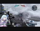 【バトオペ２】陸戦用ジムあおい２【VOICEROID実況】