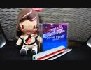 [音街ウナの我が家鉄道ニュース！]世界海賊口調デー記念❣️鉄道神経衰弱カードの作り方を伝授するけぇの！