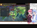 【EU4】マムルークでレヴァントの方向転換と平和の保証人19日目【VOICEROID実況】