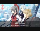 【 マギアレコード】私は魔法少女だから！！【369】特訓:静香編②
