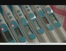 高線量になる機器は、毎回違う機器