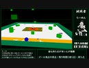 【Vキャス27】VCIコンテスト ～素早く正確にボールを運べ！～