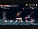 【ミリシタ】Arrive You ～それが運命でも～【MM】