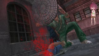きりたんの殺人逃想起 EPISODE 4 (MANHUNT 2 PC)