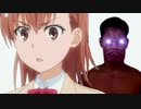 変態に狙われる白井美琴BB.lgbt