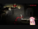 古城の謎を解くアカネチャン part4