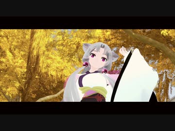 君と超えて行く茜空 feat.AIイタコ