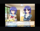 【ゲーム実況】車輪の国~向日葵の少女~ part44