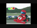 Fuse&Rise-Animal-Go-Kart-19XX_モンキー・ブタゴリラ-南国ルート編