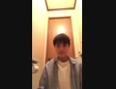 加藤純一が狩野英孝とのコラボを中止された件についてざまぁああああああああああwwwwwwww