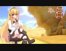 きず+マキとマリオカート8DX　Ep.6【VOICEROID】