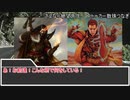 【sw2.0/2.5】深淵に挑むルーキーズ第2部　10-3話【実卓リプレイ】