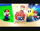 35周年なのでギャラクシーを救う 第1宇宙