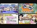 【来週コラボ発表】仮面の姉妹百合イベスト②＋ボイス再生・ｷｬﾗｸﾀｰｽﾄｰﾘｰなど