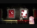古城の謎を解くアカネチャン part5