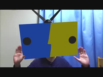 ARで商品紹介してみる