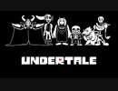 #4【UNDERTALE】マンジロの誰も死なないやさしいRPG【初見実況】