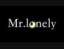 Mr.lonely / 結月ゆかり