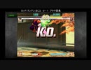 3rdoe　アサキさんと１０先