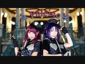 【Pulcino】BlieveAgain【踊ってみた】