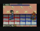 ロックマンエグゼを月実況２０