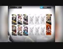 常設マップ(20等級)