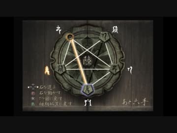 仕事見つかるまでに零クリア１０