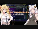 【ザ・コンビニ3】ローソンで〝ラーメン屋〟を経営するようです。#7【VOICEROID実況】