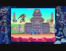 【噛み実況】回復縛りで「ロックマン８」をプレイStage2