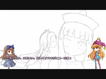 【SW2.5】妖精たちの単発セッション-アステリアの神器04(終)【うっかり卓ゲ祭り】