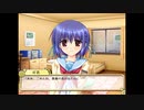 【ゲーム実況】車輪の国~向日葵の少女~ part46