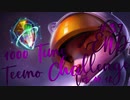 【LoL】オムニストーンを発動させるまで終われま1000【Teemo】【実況プレイ】#39END