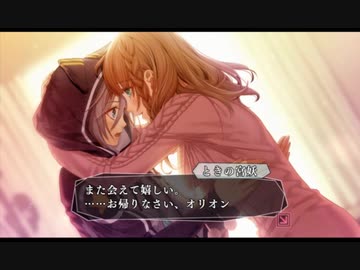 超はじめての乙女ゲー アムネシア（レイター×クラウド）実況プレイ Part37